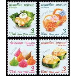 แสตมป์ปีใหม่ 2563