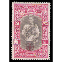 แสตมป์ชุดกาชาด "ลอนดอน"