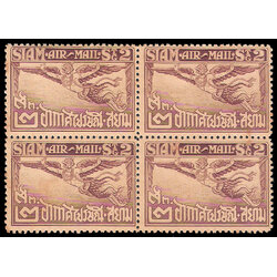 แสตมป์ชุดอากาศไปรษณีย์ชุดแรก