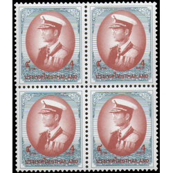 แสตมป์พระรูป ร.๙ ชุดที่ ๙ บล็อค๔ ดวง ๕ บาท