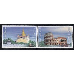 แสตมป์ความร่วมมือไทย-อิตาลี