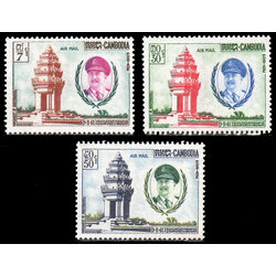 1961 Airmail - The 8th Anniversary of Independence