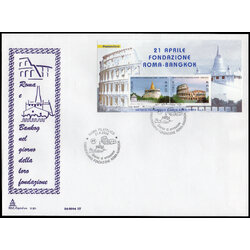 ซองวันแรกจำหน่ายความร่วมมือไทย-อิตาลี 2547 (อิตาลี)