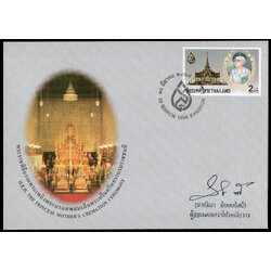 ซองวันแรกจำหน่ายพระราชพิธีถวายพระเพลิงพระบรมศพ สมเด็จพระศรีนครินทราบรมราชชนนี 2539 + ลายเซนต์ผู้ออกแบบ