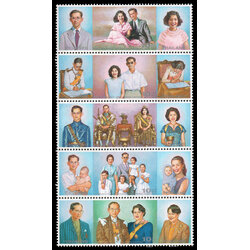 แสตมป์วันราชาภิเษกสมรส ครบ 50 ปี