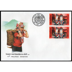 ซองที่ระลึกงานนิทรรศการไปรษณียากร ครั้งที่ 14 จังหวัดเชียงใหม่