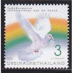 แสตมป์วันสันติภาพสากล