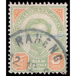 แสตมป์ชุดพระพักตร์ตรง ดวงราคา 8 อัฐ + ประทับตรา Raheng (ตาก)