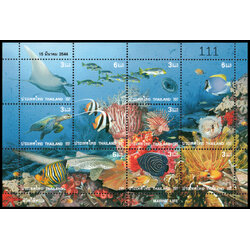 แสตมป์ชีวิตใต้ทะเล