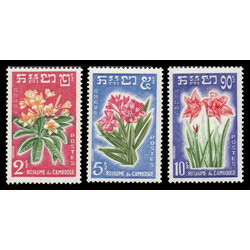 Cambodian Flowers 1961