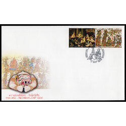 ซองวันแรกจำหน่ายชุดชุดความร่วมมือไทย-อินโดนีเซีย