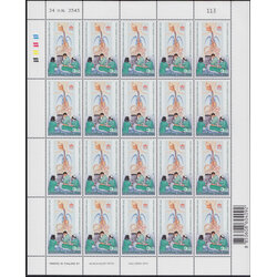 แสตมป์การประชุมวิชาการโรคระบบทางเดินอาหารโลก 2545 (เต็มแผ่น)