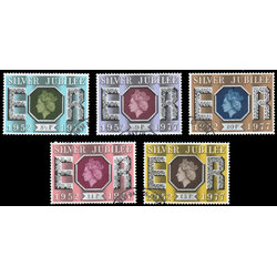 1977 The 25th Anniversary of the Reign of Elizabeth II