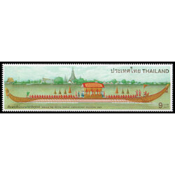 แสตมป์เรือพระที่นั่งเอนกชาติภุชงค์