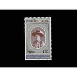 แสตมป์ครบรอบ 100 ปี พระวรวงศ์เธอ กรมหมื่นพิทยาลาภพฤฒิยากร วนซ้าย หายาก