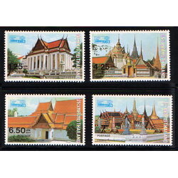 แสตมป์งานแสดงตราไปรษณียากรระหว่างประเทศ กรุงเทพฯ 2526 (ชุด 1)