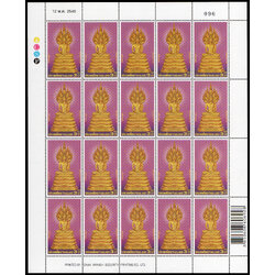 แสตมป์วันวิสาขบูชา 2549 (เต็มแผ่น)