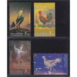 แสตมป์ระกาสยาม