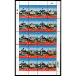 แสตมป์ 50 ปี ความสัมพันธ์ทางการฑูตไทย-ตุรกี (เต็มแผ่น)