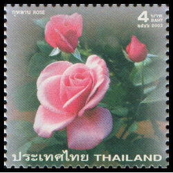 แสตมป์ดอกกุหลาบ 2546