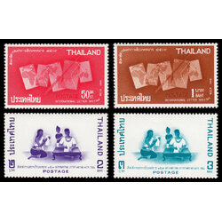 แสตมป์ชุดสัปดาห์สากลแห่งการเขียนจดหมาย 2509