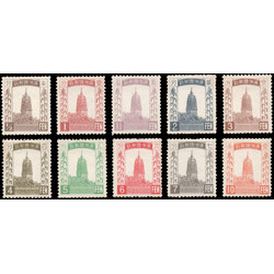 1932 Pagoda at Liaoyang - Not Watermarked. 5 Chinese Letters at Top