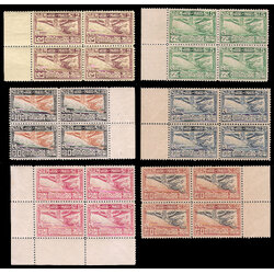 แสตมป์ชุดอากาศไปรษณีย์ (ชุด 2)