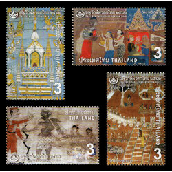 แสตมป์อนุรักษ์มรดกไทย 2562