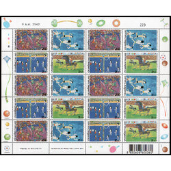 แสตมป์วันเด็กแห่งชาติ 2542 (เต็มแผ่น 4 แบบ)