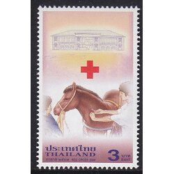 แสตมป์กาชาด 2547