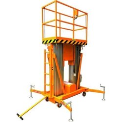 รถลากไฟฟ้า รถโฟล์คลิฟท์ Aluminum Work Platform