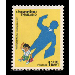 แสตมป์วันเด็กแห่งชาติ 2520