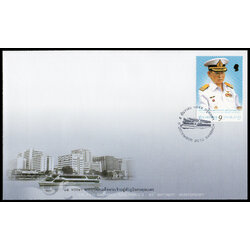 ซองวันแรกจำหน่ายวันเฉลิมพระชนมพรรษาพระบาทสมเด็จพระเจ้าอยู่หัวภูมิพลอดุลยเดช 2555