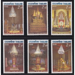 แสตมป์รัชมังคลาภิเษก (ชุด 3)