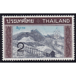 แสตมป์ส่งเสริมสินค้าออกดีบุก