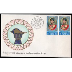 ซองที่ระลึกพระราชพิธี อภิเษกสมรส สมเด็จพระบรมโอรสาธิราชฯ