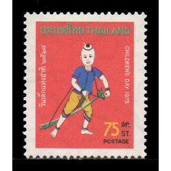 แสตมป์วันเด็กแห่งชาติ 2518