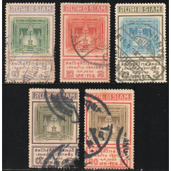 แสตมป์ชุดมนังคศิลา