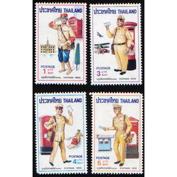 แสตมป์บุรุษไปรษณีย์