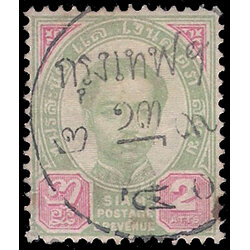 แสตมป์ชุดพระพักตร์ตรง ดวงราคา 2 อัฐ + ประทับตรา Single Ring กรุงเทฟ ฟ.ฟัน จ.ศ. วันจันทร์ ขึ้น ๑๓ ค่ำ เดือน ๙ จ.ศ.๑๒๕๐