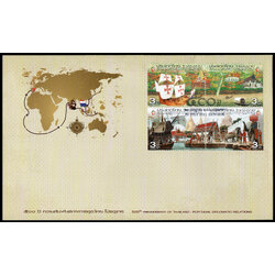 ซองวันแรกจำหน่าย 500 ปี ความสัมพันธ์ทางการทูตไทย-โปรตุเกส