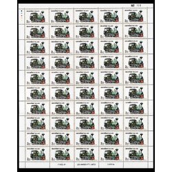 แสตมป์รถไฟ (ชุด 2) (เต็มแผ่น) เลขตอง #111