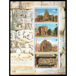 ชีทแสตมป์ชุดอนุรักษ์มรดกไทย 2541 (ชุด 11)