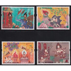 แสตมป์อาสาฬหบูชา 2540