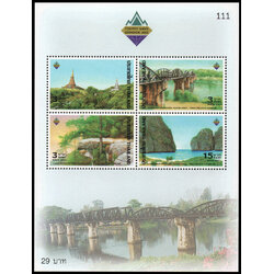 ชีทแสตมป์ชุดงานแสดงตราไปรณียากรโลกกรุงเทพฯ 2546 (ชุด 2)