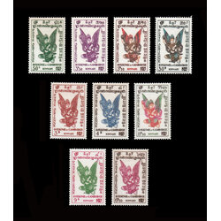 1953 Airmail - Kinnari Goddess