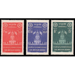 1957 The 2500th Anniversary of Buddhism