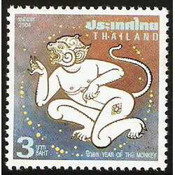 แสตมป์นักษัตรประจำปี 2547 (วอก)