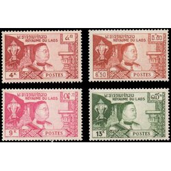 King Sisavang Vong 1959