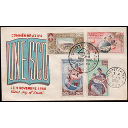 UNESCO Headquarters Building, Paris 1958